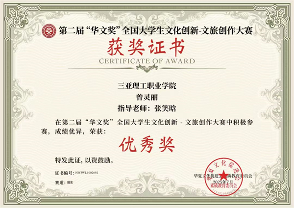 d2740a4aed85577a5ec0f35dec53bbc1.jpg