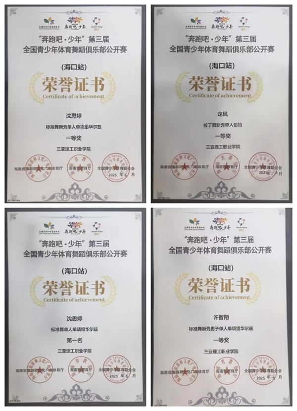 9ae97e67936dc87de293b2e3a4814b72.jpg