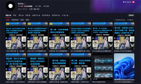 ecd19a057ea69b22a797b22775283db2.jpg