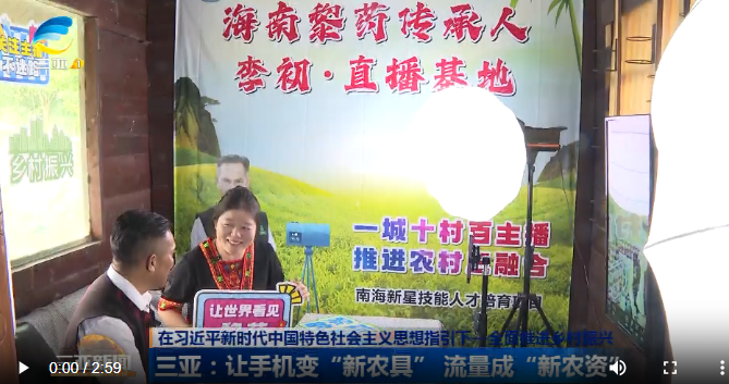 QQ20260316-162045.png