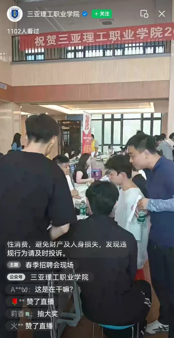 ͼƬ 6.jpg