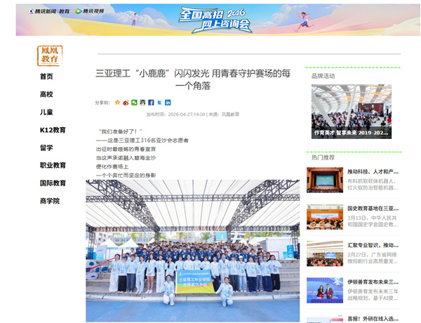 QQ20260428-091239_����.jpg